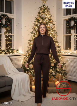 Костюм женский кофта на замке и штаны