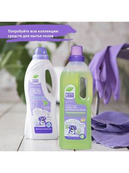 Универсальное средство для мытья пола MEINE LIEBE концентрат 1000мл  фото 6