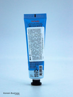 MCNALLY - КРЕМ ДЛЯ РУК С АЛЛАНТОИНОМ V10 ALL DAY PERFUME HAND CREAM ALLANTOIN, 30 МЛ  фото 3