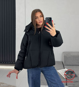 куртка женская осенняя