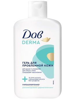 ДАВ DERMA гель д/душа и умывания д/проблемной кожи 280мл