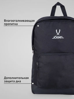 Рюкзак JOGEL DIVISION Travel Backpack, черный фото 14