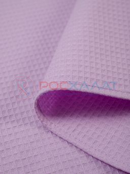 Однотонное вафельное полотенце сиреневое  ПВ-01 (18) 40х70