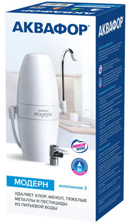 Мобильный фильтр-насадка Аквафор Модерн исп.2 с переключателем потока  фото 6