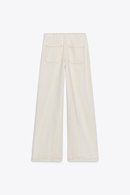 Z1975 WIDE-LEG HIGH-WAIST BEADED JEANS - Zara фото 15