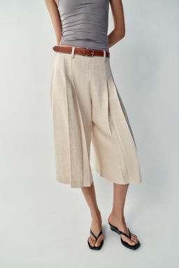BERMUDA LARGA CINTUR?N / Beige claro - Zara фото 2