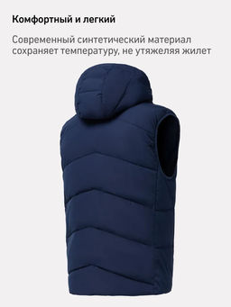 Жилет утепленный c капюшоном JOGEL ESSENTIAL PerFormPROOF Padded Hooded Vest, темно-синий, детский  фото 10