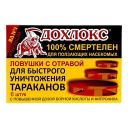 Цена за 2 шт. Ловушки от тараканов Дохлокс, 6 шт.