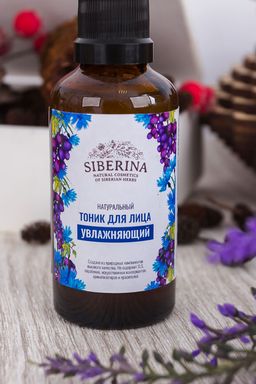 Тоник для лица "Увлажняющий" 50 мл SIBERINA