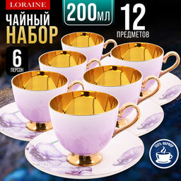 60314 Чайный/наб 12пр 200мл фарфор ПРЕМИУМ LR (х6)