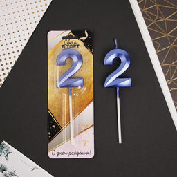 Свеча в торт цифра 2, синяя - Страна карнавалия фото 2