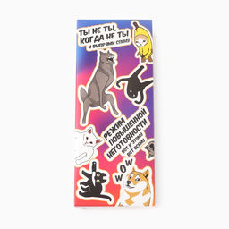 Носки мужские KAFTAN Mem socks, р. 41-44 (27-29 см), набор 5 пар