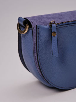 Сумка замшевая на плечо Azaro 31032 сиреневый закат