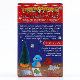 Ночник своими руками «Новогодний подарок», с игрушкой