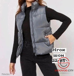 Жилетка женская из холлофайбера