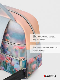 Рюкзак AMELI 2 - Gallato фото 5