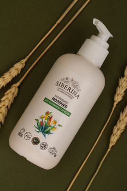 Молочко для интимной гигиены - Siberina фото 3