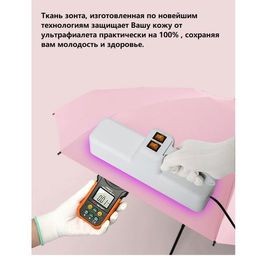 Зонт Umbr-5/8-D/Green