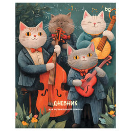 Дневник для музыкальной школы "Квартет" (ДМ5ск48 08415, BG)