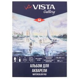 VISTA-ARTISTA WCTC-A4 Альбом для акварели 100% хлопок 300 г/м2 A4 21 х 29.7 см склейка с одной стороны 12 л. Попутный ветер среднезернистая