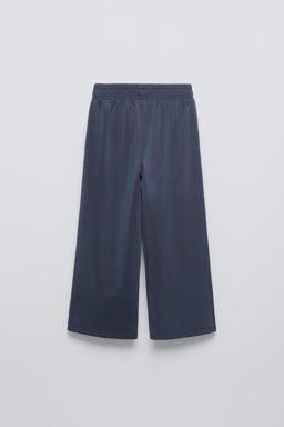 MODAL TROUSERS WITH SIDE STRIPES - Zara фото 2