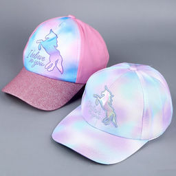 Кепка детская для девочки I believe in you, цвет розовый, р-р. 52-54