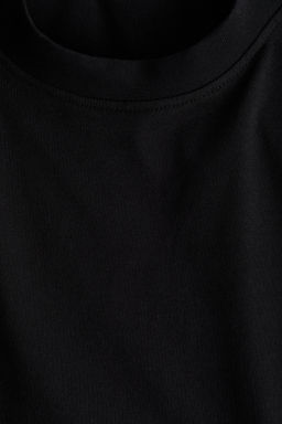 Top con cuello redondo - H&m фото 3