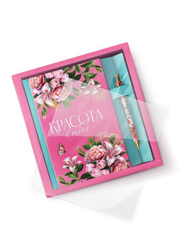 Подарочный набор, ежедневник 80 л., ручка Красота в тебе