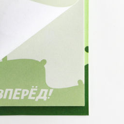 Подарочный набор «С 23 февраля», блок бумаги 30 л, ручка синяя паста 1.0 мм и 5 шт. наклеек