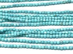 Бусины из бирюзы кубик граненый 2мм, 38см, 148 бусин Радуга камня