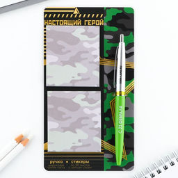 Подарочный набор, стикеры 2?30 л., ручка синяя паста 0.7 мм Настоящий герой