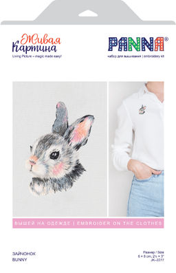 Набор для вышивания PANNA Живая картина JK-2277 Зайчонок