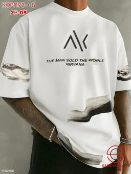 Мужская футболка из хлопка