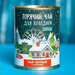 Чай чёрный горячий чай: с корицей, 60 г.