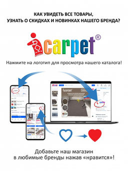 Коврик БУКЛЕ icarpet Кристалл 60х100 морской залив 15 S  фото 4