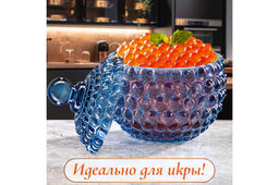 Горшочек д/меда 150 мл 8,5*8,5*11 см Пузырьки синий, круг - Elan gallery фото 9