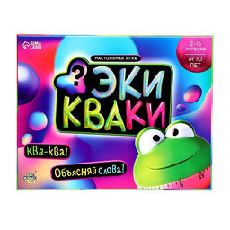 Настольная игра Экикваки - Лас играс kids фото 13