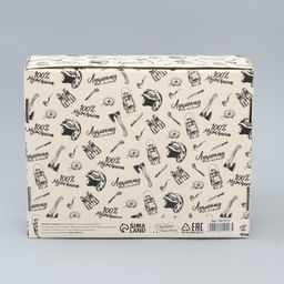 Коробка подарочная складная, упаковка, Лучшему во всём , 27?21?9 см