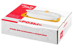 Блюдо д/зап и серв 31,5*25,6*12,5 см 2 л Розы + стекл крышка на дер подставке - Elan gallery фото 19