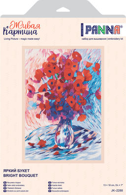 Набор для вышивания PANNA Живая картина JK-2288 Яркий букет 13 х 18 см