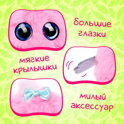 Мягкая игрушка Лупоглазики-птенчики: Буся, 10 см - Happy valley фото 3