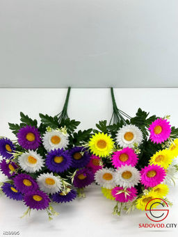 Искусственные цветы, 55 см.