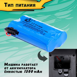 Джип Бульдог, радиоуправляемый, трансформация, дымовые эффекты, работает от аккумулятора, цвет красный - Simaland фото 7