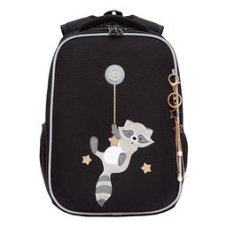 Рюкзак школьный GRIZZLY