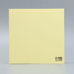 Цена за 5 шт. Коробка под 16 конфет с ячейками Жёлтая 17,7 х 17,7 х 3,8 см - Дарите счастье фото 4