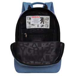 RXL-420-2 Рюкзак - Grizzly фото 26