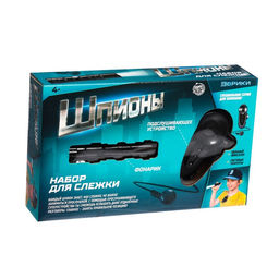 Шпионская игрушка Набор для слежки, подслушивающее устройство и фонарик в комплекте, работает от батареек - Эврики фото 7
