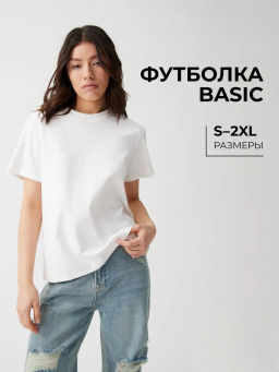 Женская Футболка - Mossmore фото 55