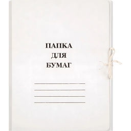 Папка с завязками 380 г/м2 мелов. 10шт/уп. - Attache фото 2