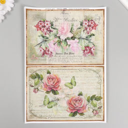 Набор декупажных карт 5 шт «Винтажная история», 45 г/м2, формат А4